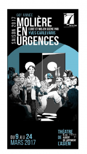 SNL75 THÉÂTRE AU PROFIT DE SNL - 22022017